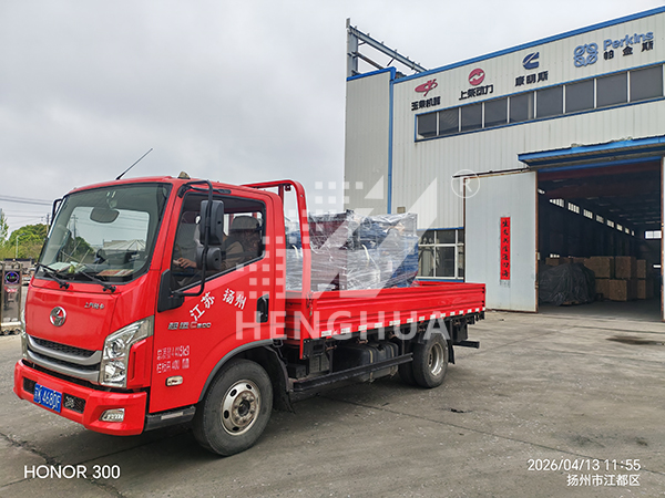 恒华动力 2 台 50KW 玉柴柴油发电机组现货直发靖江