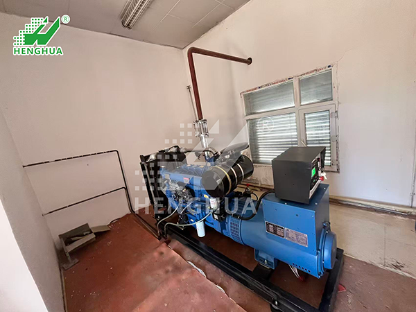 哈尔滨华通能源新兴门站80KW (1).png