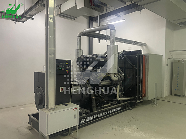恒华动力齐齐哈尔地产 600KW 发电机组项目顺利交付