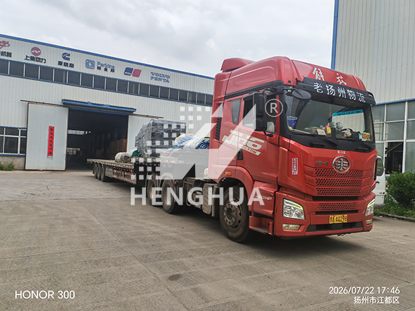 恒华动力玉柴 440KW 柴油发电机组整装发往哈尔滨