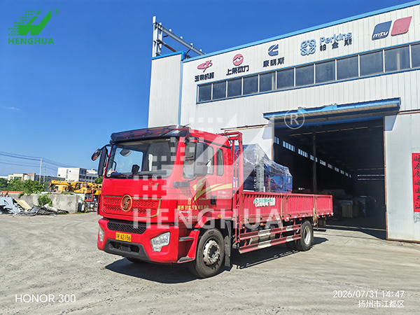 恒华动力玉柴 600KW 发电机组发往兰州交付