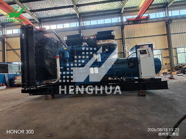 恒华动力|玉柴系列 1000KW 发电机组发往满洲里项目